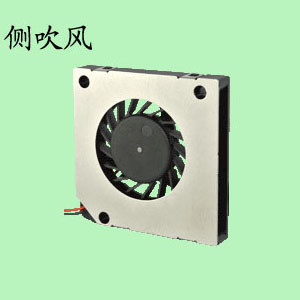 超薄型榴莲视频在线观看下载3004布魯口罩通風專用 超薄型榴莲视频在线观看下载3004布魯口罩通風專用